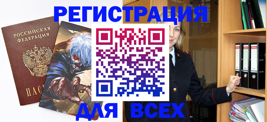 пропишу в квартире в Вятских Полянах