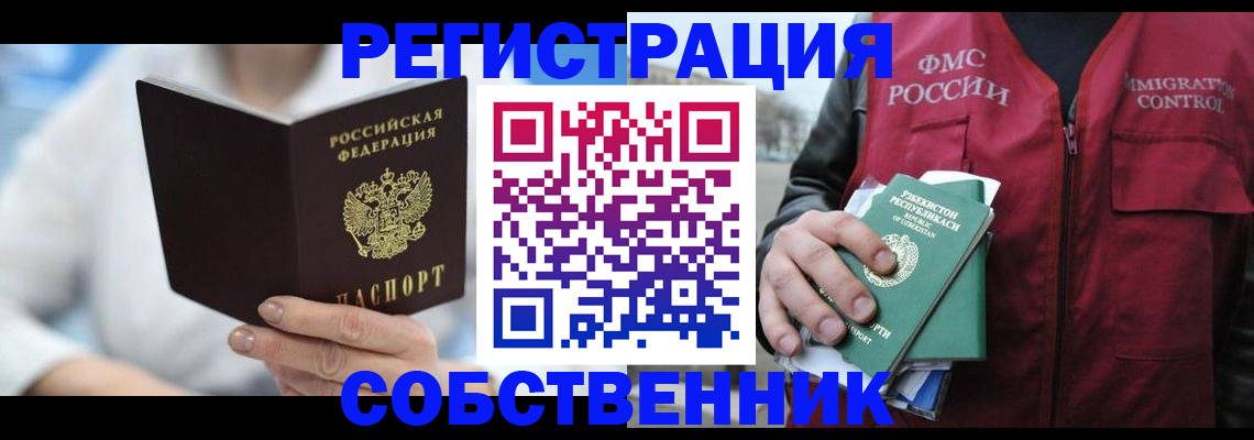 форма 3 в Вятских Полянах